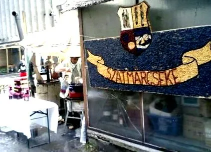 оферта оферта
