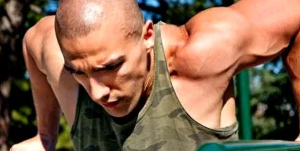 майстор бутането