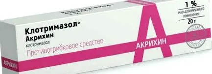 vagy