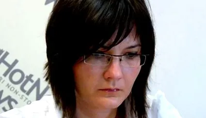 дисфункција