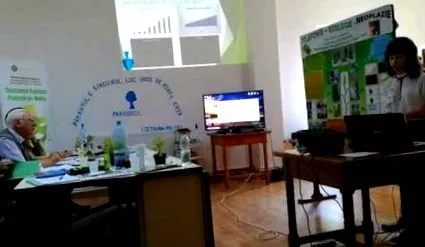мобільної
