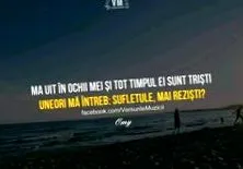 тестот крвта