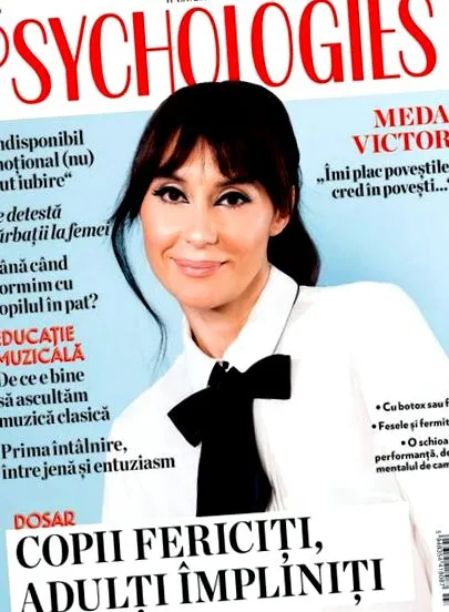 абдоминална
