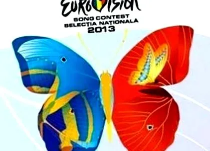 натпреварување еуровизија