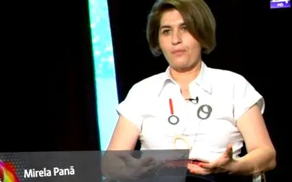 дебелина нарушувања