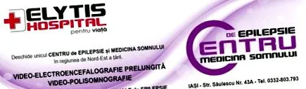 Болница ЕЛИТИС