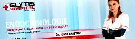 поликлиника
