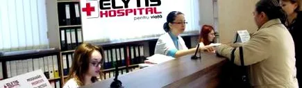 Болница ЕЛИТИС