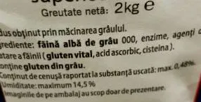 flитарки