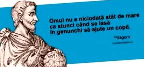 живот