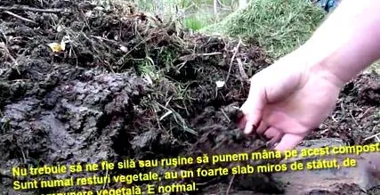 приготуйте