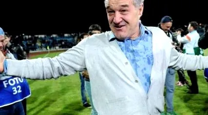 бекалі євро