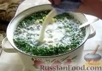 окрошка
