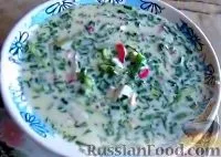 рецепт