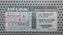 Вирішено Як зайти в роутер TP Link зображення
