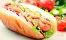 Рецепт домашнього хот-догу домашнього