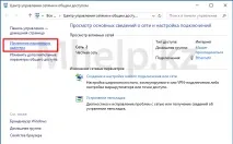 Вирішено Як зайти в роутер TP Link зображення