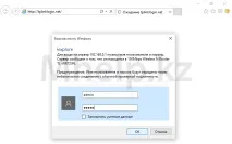 Вирішено Як зайти в роутер TP Link Link