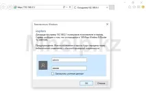Вирішено Як зайти в роутер TP Link Link
