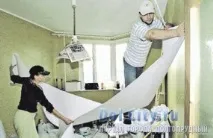 Ремонт узимовий час ремонт