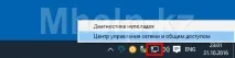 Вирішено Як зайти в роутер TP Link роутер