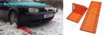 Рено Дастер фото як підготуватися до зими дастер