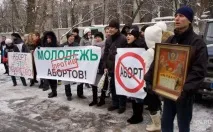 Народжувати чи не народжувати ось у чому питання чому