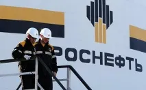 Роснефть» подала заявку на купівлю 100% «Башнафти» купівлю
