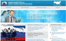 Субсидії малому бізнесу відшкодування