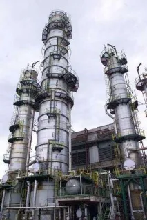 Сургутнафтогаз ввів у дію новий комплекс гідрокрекінгу на Кірішському НПЗ - у блозі - Нові заводи сургутнафтогаз