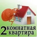 Знищення клопів у квартирах квартирах