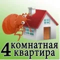 Знищення клопів у квартирах знищення