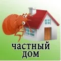 Знищення клопів у квартирах комах