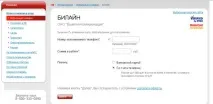 рази