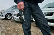 Викрадення на замовлення замовлення