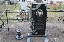 послуги