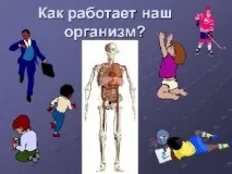 Уколи від алергії ефективний метод лікування, Медицина та здоров’я лікування