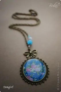 смолою