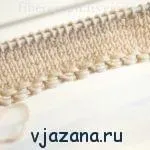 Потовщений край спицями спицями