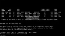 Встановлюємо Mikrotik Router OS на комп’ютер встановлюємо