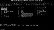 Встановлюємо Mikrotik Router OS на комп’ютер встановлюємо