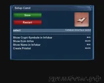 Установка CAM модуля DRECRYPT MPEG4 з карткою Триколор ТБ Центр у ресивер Dreambox DM7020 HD drecrypt