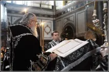Великопісне читання Євангелія, Різдвяний піст, Православне Закам’я читання