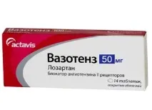 Вазотенз інструкція із застосуванняалоги, ціна, аналоги, відгуки вазотенз