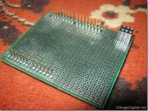 Ведроїд-мобіль - робот на Arduino - Частина 3 arduino