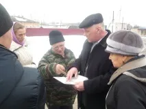 збоку