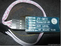 Ведроїд-мобіль - робот на Arduino - Частина 3 vcmd