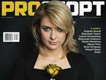 У дитинстві Катя Юр’єва була тихою та неусміхненою тихою