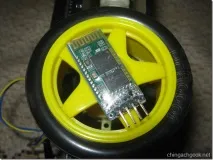 Ведроїд-мобіль - робот на Arduino - Частина 3 vspeed