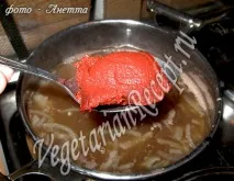 Вегетаріанська солянка, покроковий фото-рецепт вегетаріанська